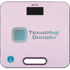 Весы напольные Vitek VT-1968