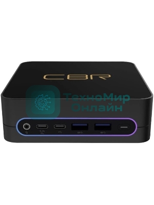 Мини ПК CBR MiniPC-DT002 (Intel i5-1235U/16Gb DDR4/512Gb SSD PCIe/W11Pro/2 х USB 2.0, 2 х HDMI, 2 х USB 3.2, USB-C 3.0, USB-C 2.0, 3.5мм Combo Jack, RJ-45, VESA)
