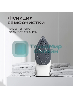 Утюг Red Solution C300, 1400 Вт, белый/серый