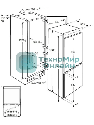 Встраиваемый холодильник LEX RBI 201 NF