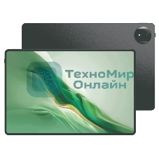 Планшет HONOR MagicPad 2 12.3