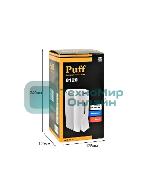 Дозатор для жидкого мыла пластик Puff-8120 белый, 0,8 л