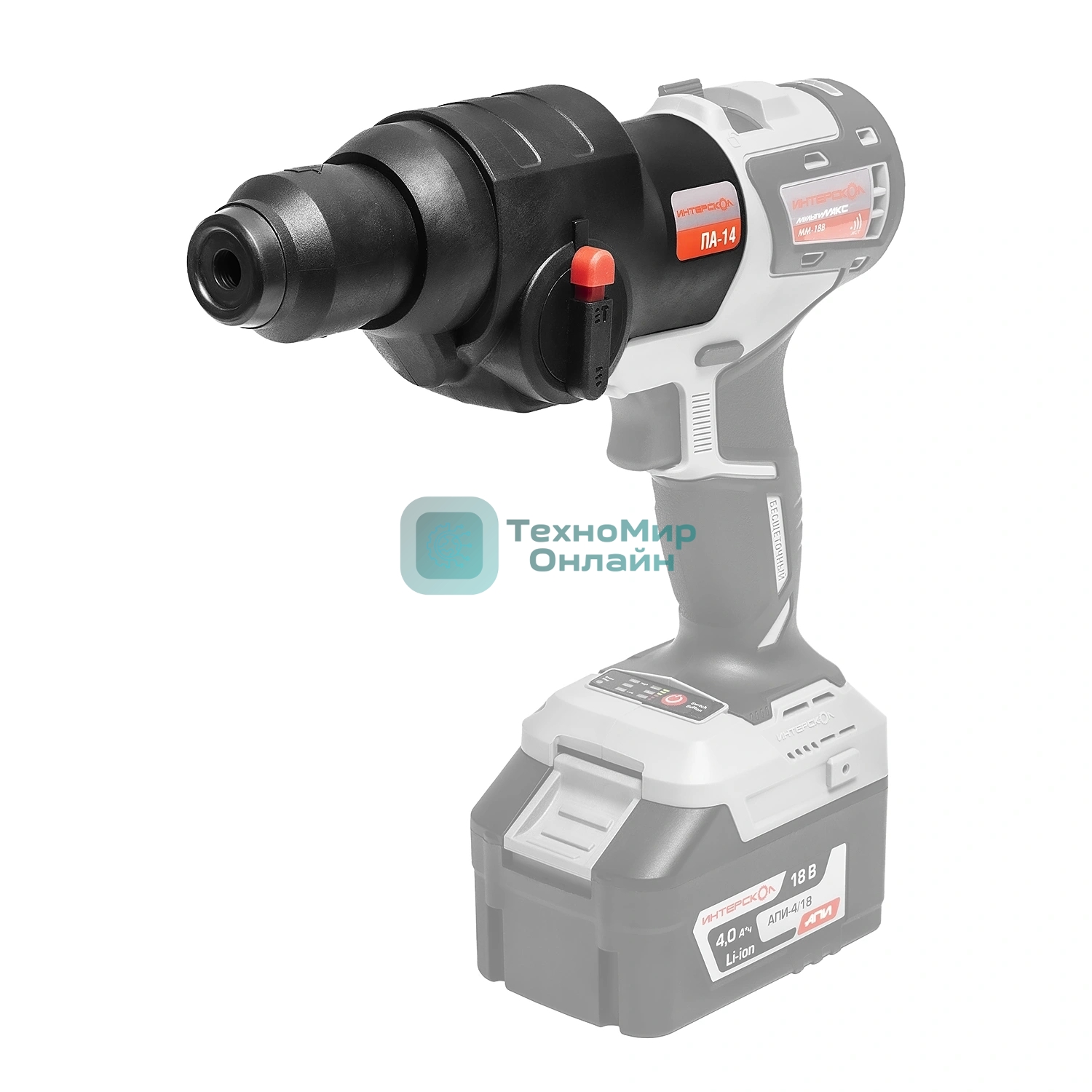 Перфоратор Интерскол PA-14 MODUL 755.0.3.21