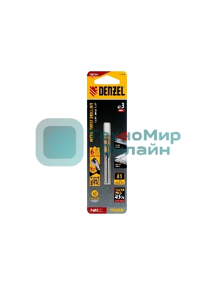 Сверло спиральное по металлу Denzel 3 x 61мм, Р6М5, Golden Tip, многогранная заточка, 2 шт.