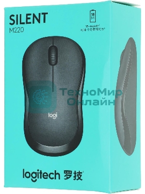 Мышь беспроводная Logitech M220 SILENT черный/серый, 1000 dpi, радиоканал, USB, кнопки - 3