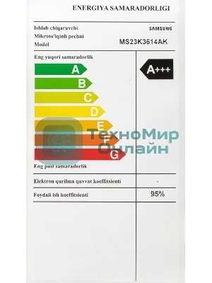 Микроволновая печь Samsung MS23K3614AK черный, 23 л, 800 Вт, переключатели - поворотный механизм