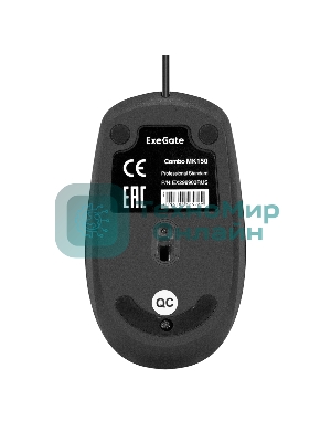 Комплект клавиатура+мышь ExeGate MK150 проводной, USB, 1200 DPI, чёрный