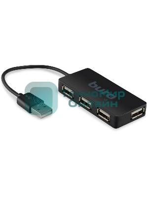 Разветвитель USB 2.0 Buro BU-HUB4-U2.0-Slim 4порт. черный