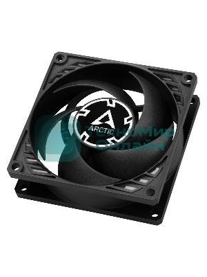 Вентилятор для корпуса Arctic P8 PWM PST черный, 80 мм, 3000 об/мин, 22.5 дБ, 4 pin