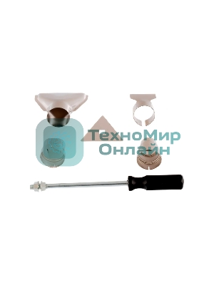 Фен технический Denzel HG-2000E, 2000 Вт, 2 режима, LCD дисплей