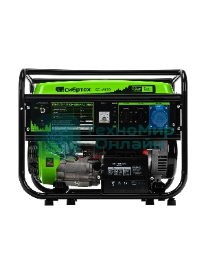 Электрогенератор бензиновый Сибртех БС-6500Э, 5.5 кВт, 95 дБ, 78.5 кг