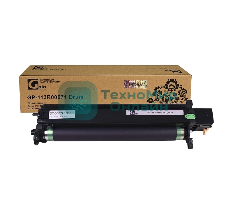 Драм-картридж GalaPrint GP-113R00671 черный (20000 стр.) для Xerox WorkCentre 4118/M20/M20i/CopyCentre FaxCentre 2218/4118P/4118X/4118pn/4118xn/4118MFP/P/4118MFP/Х