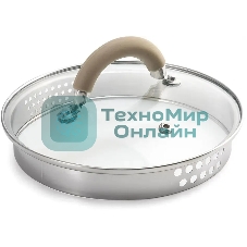 Кастрюля LARA LR02-345 Берлин 7 л 26x14 см нержавеющая сталь, с крышкой