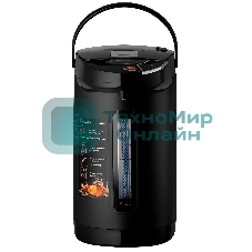 Термопот BRAYER BR6005