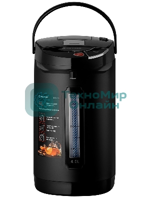 Термопот BRAYER BR6005