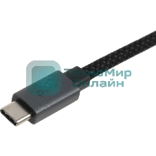 Разветвитель USB-C TP-Link UH5020C 2порт. серый