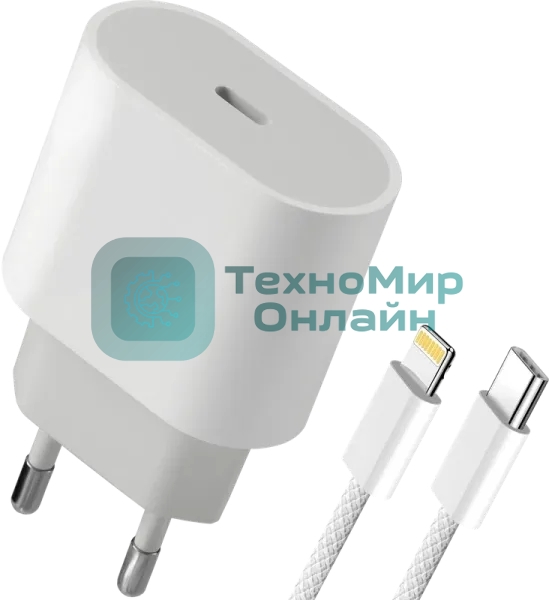 Сетевое зарядное устройство Defender UPA-121 20W, USB C, Lightning, белый