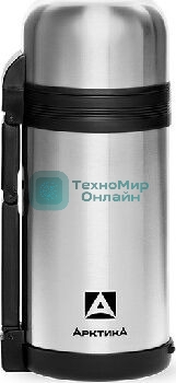 Термос Арктика 201-1200, 1,2 л, с ручкой + чашка, универсальная пробка, холод/тепло 20 ч