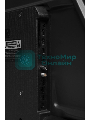 Телевизор Hyundai 43