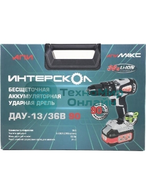 Дрель-шуруповерт аккумуляторная INTERSKOL DAU-13/36V 90