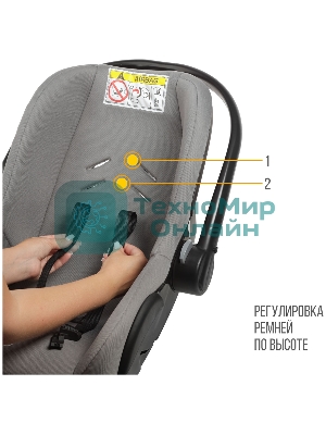 Автокресло ZLATEK KRES4039 Колибри Lux гр.0+, св.серый