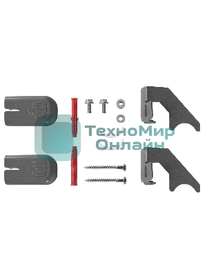 Комплект настенных регулируемых кронштейнов Royal Thermo Design 80, серебристые