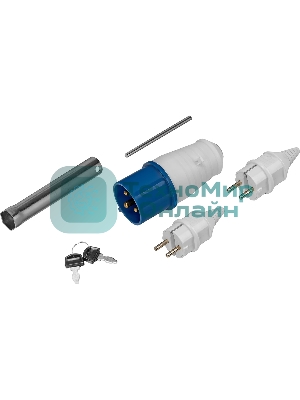 Электрогенератор бензиновый Сибртех БС-6500Э, 5.5 кВт, 95 дБ, 78.5 кг