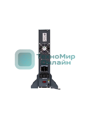 Стабилизатор напряжения Штиль ИнСтаб IS2000RT 1500Вт 2000ВА белый