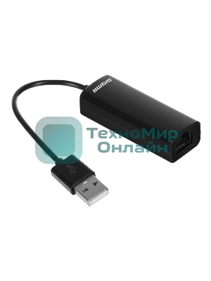 Сетевой адаптер Digma D-USB2-LAN100 Net Adapter Ethernet USB 2.0 (pack:1pcs)