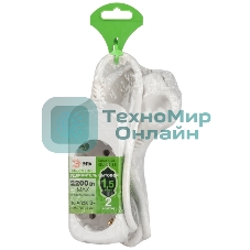 Удлинитель электрический ЭРА UDL-10-215-E Greenline 2 розетки с заземлением 1,5м ПВС 3x0.75мм2