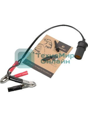 Автомобильный компрессор Berkut SPEC-15