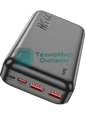 Портативный аккумулятор Hoco J101A Astute 20000mAh 22.5W 3A черный (82496)