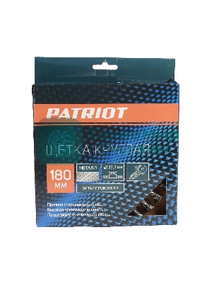 Щетка круглая витая (180х22.2 мм) EDGE by PATRIOT 813010013
