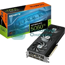 Видеокарта Gigabyte GeForce RTX 5060Ti Eagle Max OC, NVIDIA RTX 5060 Ti, 16G GDDR7, 128 бит, PCI-e 5.0, 1xHDMI, 3xDP, 2617 МГц