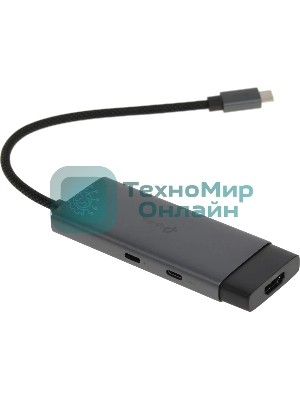 Разветвитель USB-C TP-Link UH5020C 2порт. серый