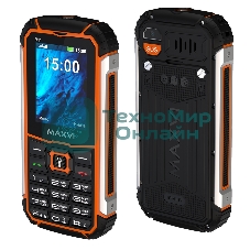 Мобильный телефон MAXVI R11 оранжевый
