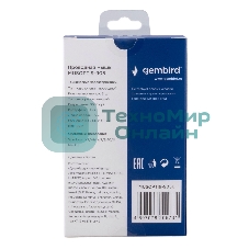 Мышь проводная Gembird MUSOPTI9-905U черный, 1000 dpi, USB, кнопки - 3