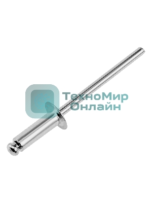 Заклепки алюминиевые Denzel, 5/32