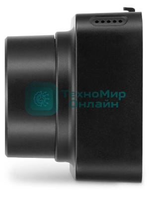 Видеорегистратор Digma FreeDrive 530, 1920x1080, 2