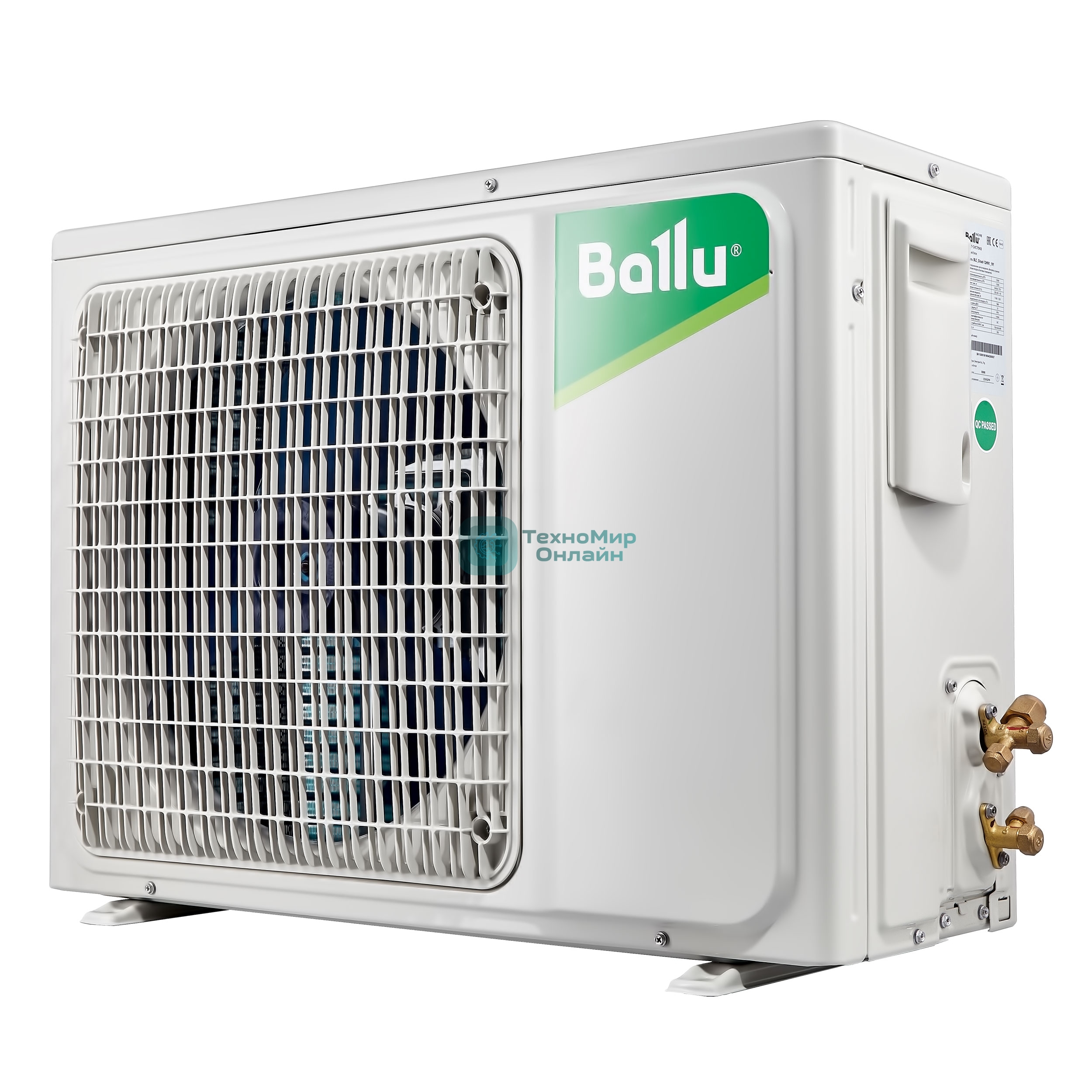 Наружный блок сплит-системы универсальный Ballu Machine BLC_O/out-18HN1_21Y 18000 BTU, 55 м², охлаждение, обогрев, осушение