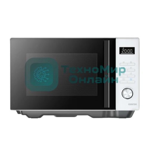 Микроволновая печь Centek CT-1563 белый, 23 л, 800 Вт, переключатели - кнопки, поворотный механизм