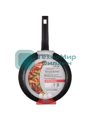 Сковорода Maunfeld Galaxite MF26GLX01FP из литого алюминия, 26 см