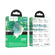 Сетевое зарядное устройство HOCO CS72A 1Type-C PD30W, белый