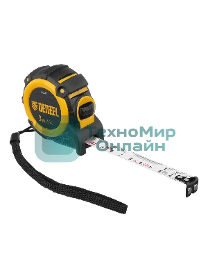 Набор инструментов Denzel 1/2