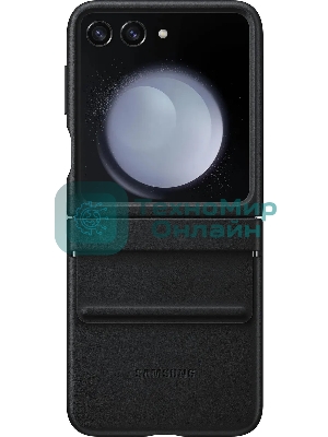 Чехол (клип-кейс) Samsung для Samsung Galaxy Z Flip5 Flap Eco-Leather Case B5 черный (EF-VF731PBEGRU)