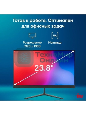 Моноблок IRU P231 23.8