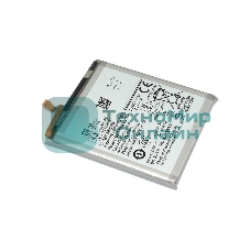 Аккумулятор (батарея) EB-BS931ABY для Samsung Galaxy S25 S931B