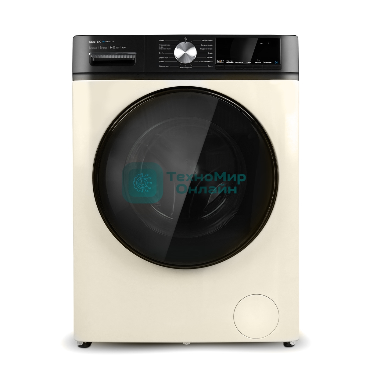 Стирально-сушильная машина Centek CT-1960 бежевый, загрузка фронтальная 8 кг, 1400 об/мин., класс: А+++