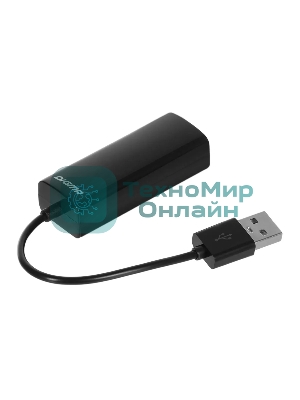 Сетевой адаптер Digma D-USB2-LAN100 Net Adapter Ethernet USB 2.0 (pack:1pcs)