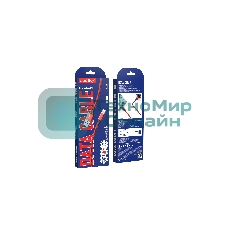 Кабель Smartbuy (iK-522-S14rb) S14 Lightning красн./черный, 3 А, 2 м